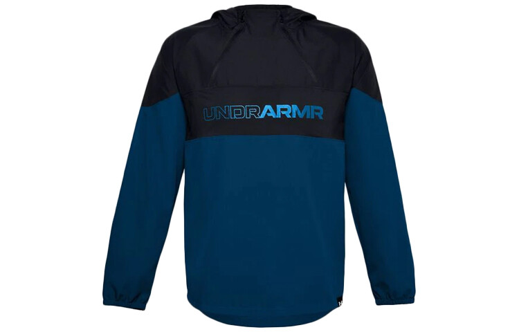 

Куртка мужская синий с черными надписями Under Armour