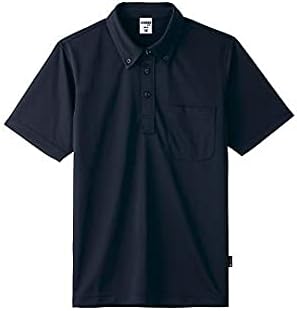 

Рубашка-поло Rocky Casual 4.3 унции с пуговицами (обработка Polygiene), темно-синий