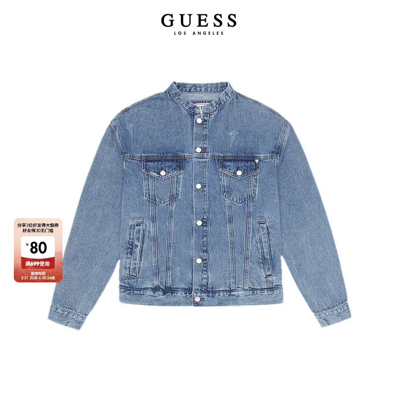 

Куртка мужская джинсовая Guess в стиле ретро, синий