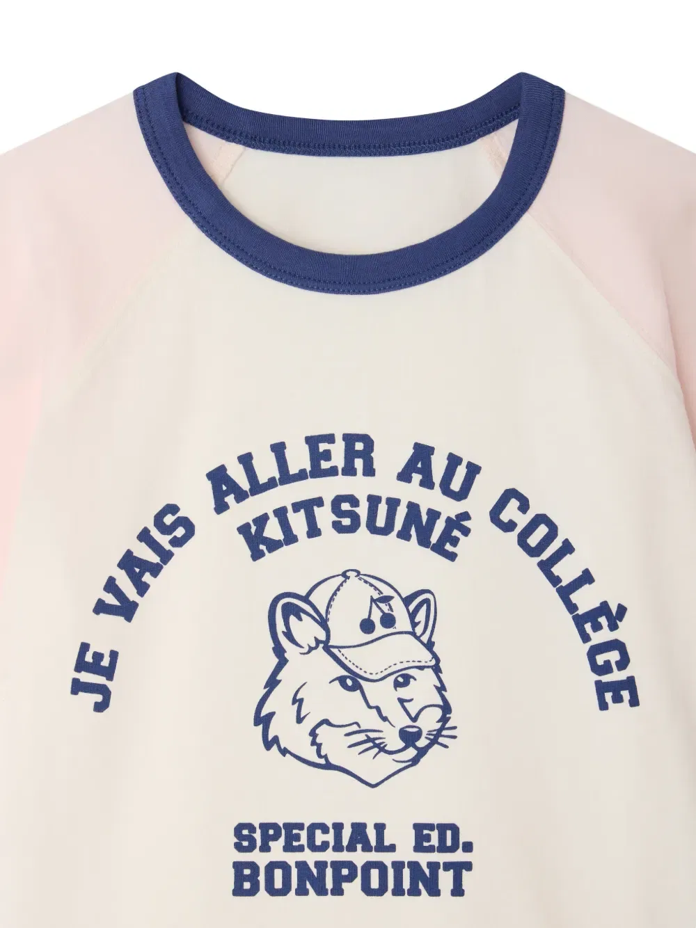 Футболка Lulu из коллаборации с Maison Kitsune Bonpoint, нейтральный — фото 3