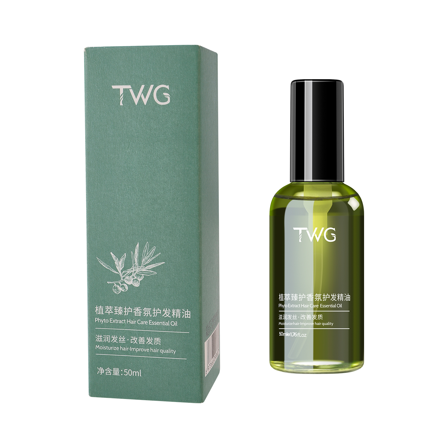 Эфирные масла для ухода за волосами unisex TWG