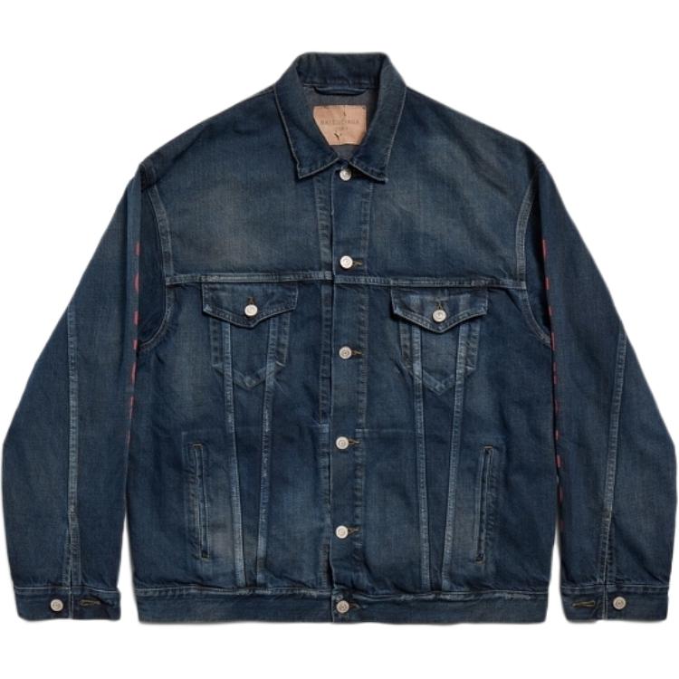 

Balenciaga Джинсовая куртка свободного кроя унисекс, Blue