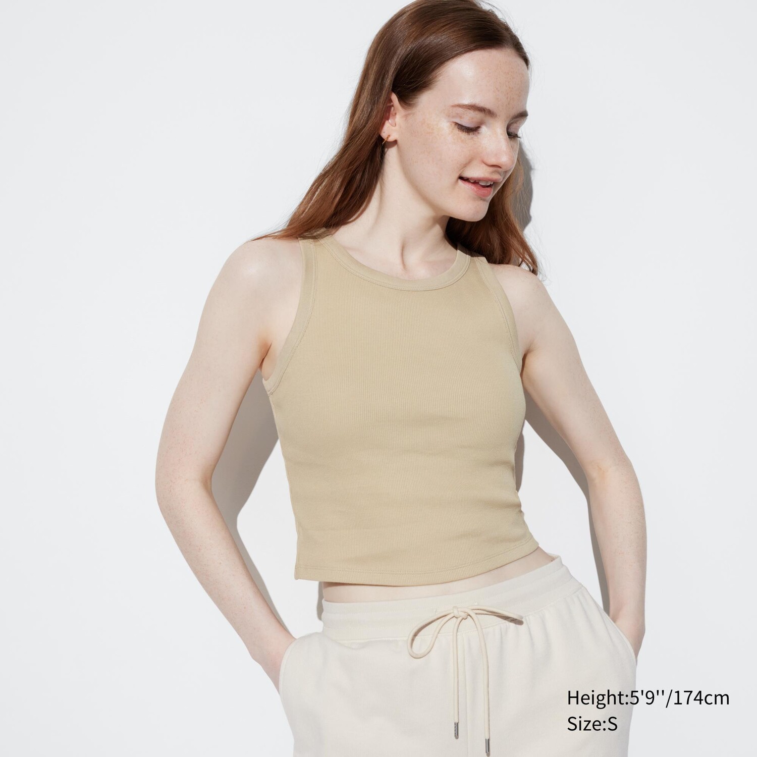 

Топ-бюстгалтер без рукавов в ребрику укороченного кроя UNIQLO, бежевый