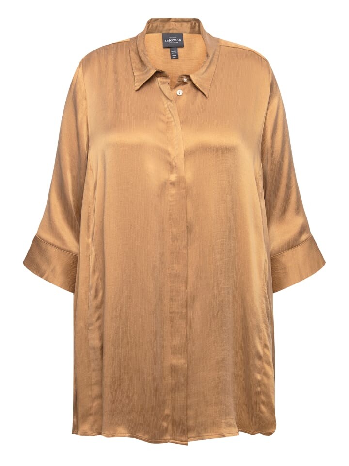 

Блуза Ulla Popken, цвет caramel