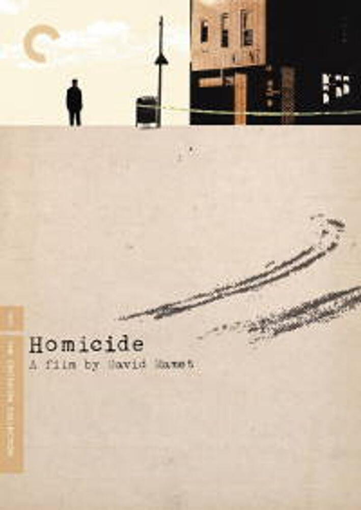 

Диск DVD Homicide [1991]