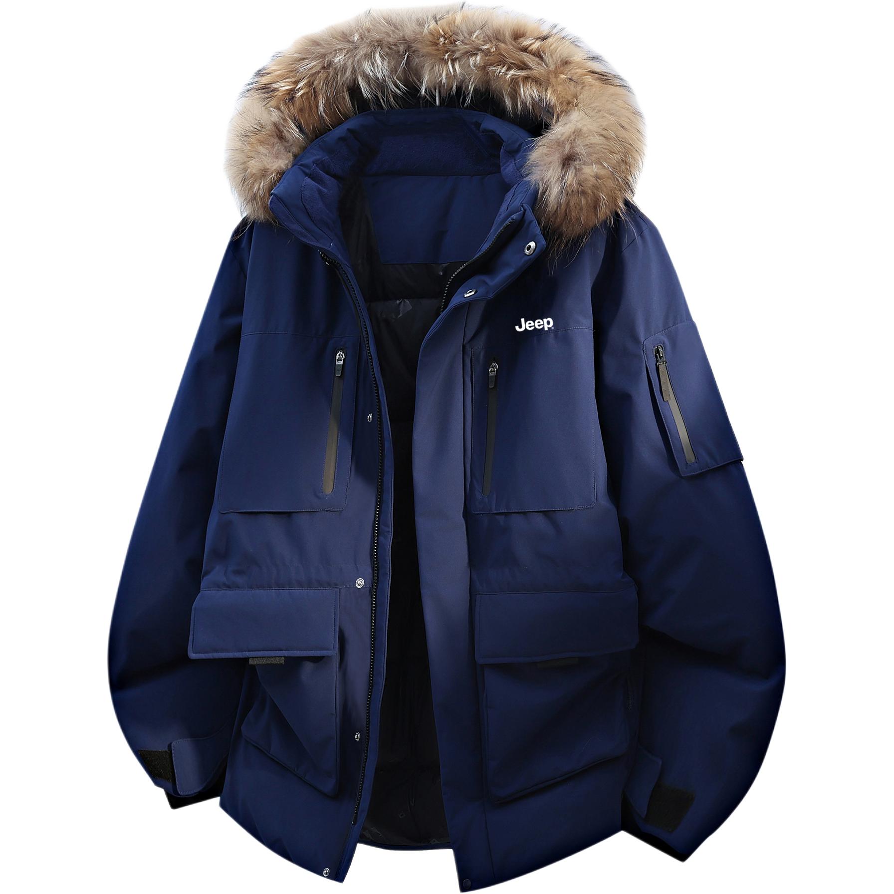 

Пуховик Leisure Collection Unisex Jeep, темно-синий[90% duck down+genuine raccoon dog fur+detachable hooded]