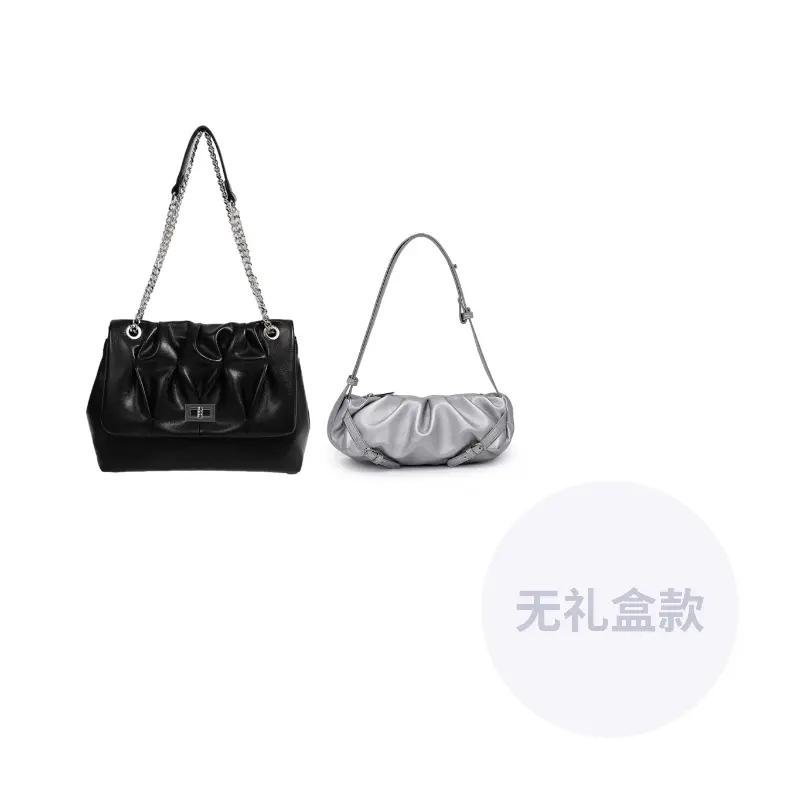 

UNITE STAR Сумка хобо через плечо кроссбоди женская черно-белая, Black+136 Silver