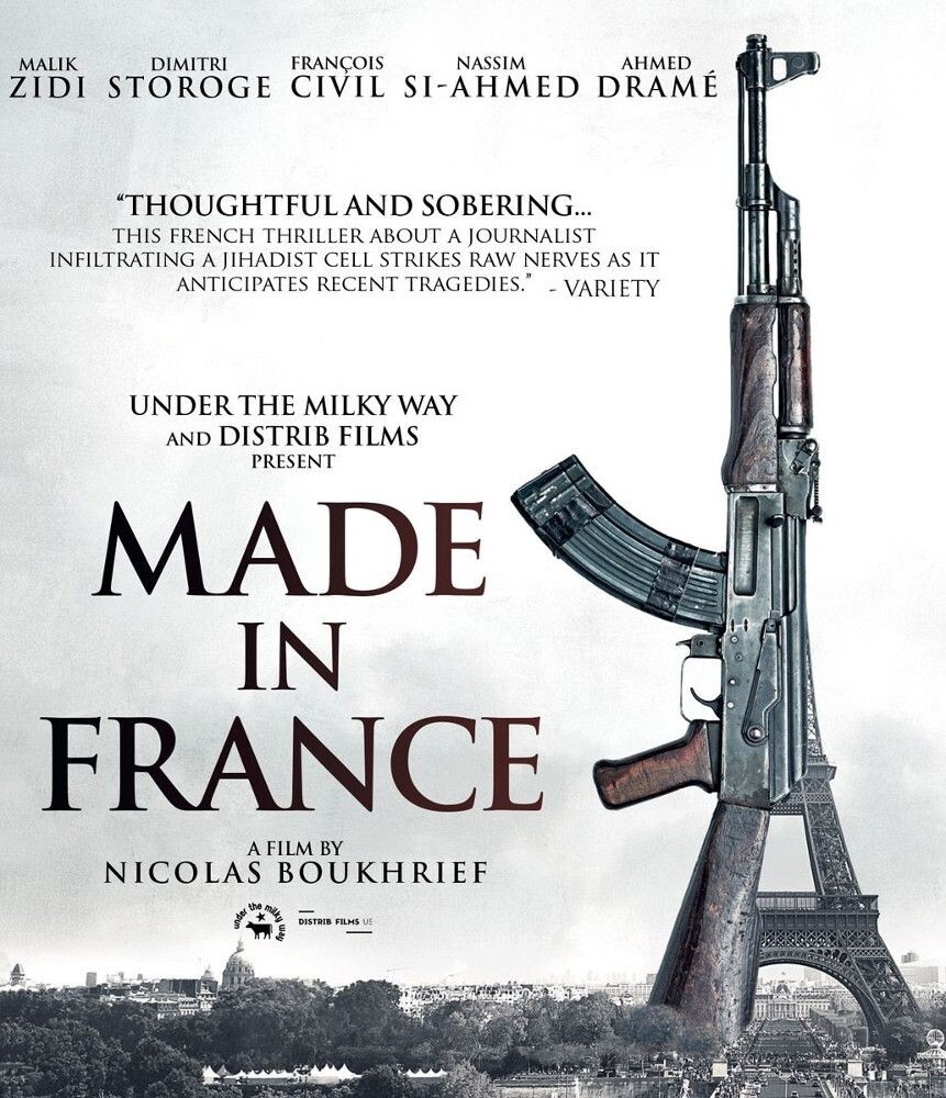 

Диск DVD Made In France