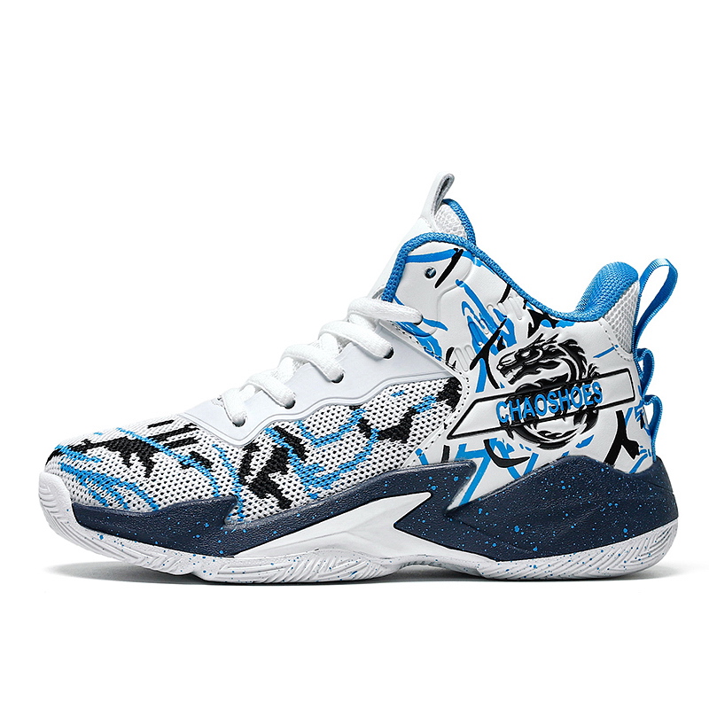 

Противоскользящие и износостойкие дышащие высокие детские баскетбольные кроссовки для детей Wooden Rabbit, черный/белый