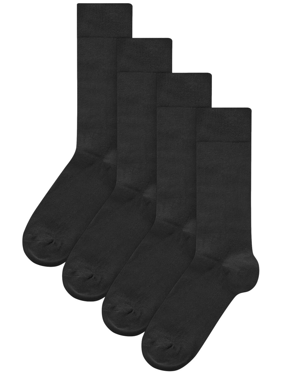

Носки Next Socks, черный