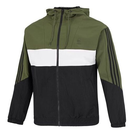 

Куртка utility windbreaker jacket 'green black' Adidas, мультиколор