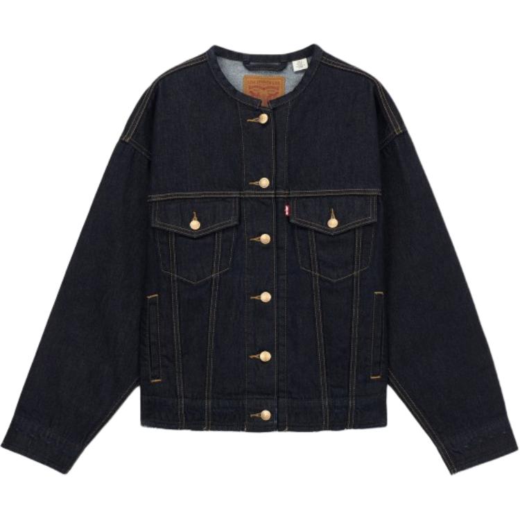 

Levis Куртка Levi’s женская тёмно-синяя, Dark Blue