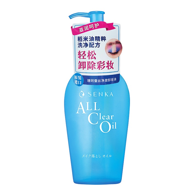 

Масло для очищения Clear And Pure увлажняющее, питающее, отшелушивающее и очищающее 230мл*2/230мл SENKA