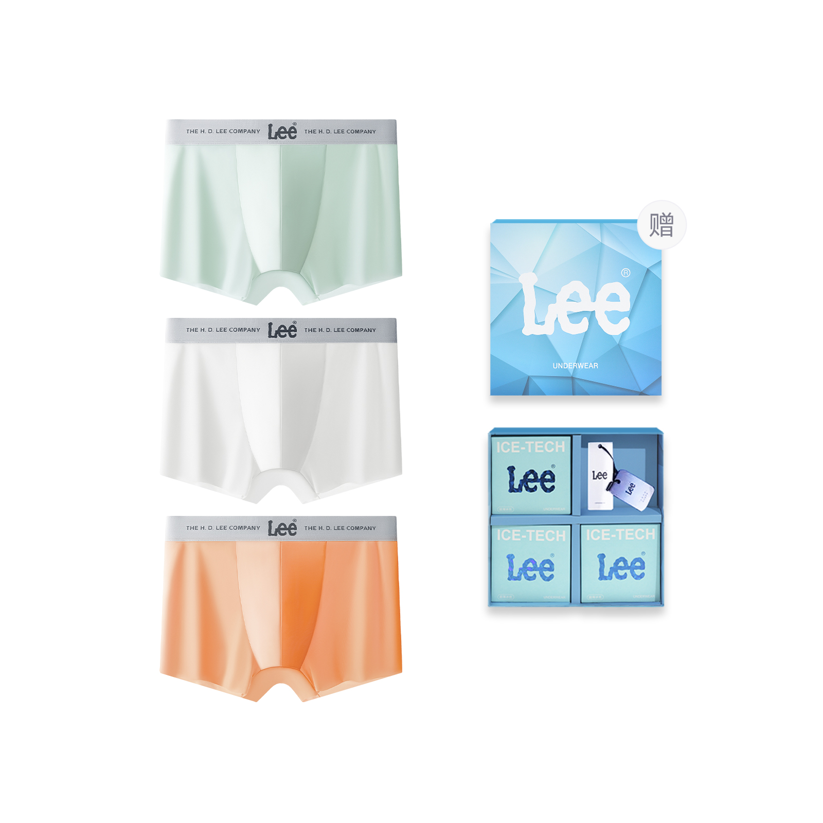

Lee SS23 Ice Series летнее нижнее белье подарочная упаковка мужское 3 шт