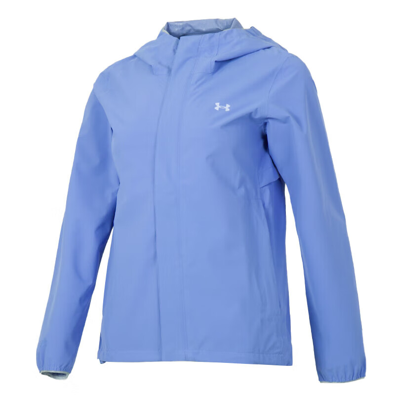 

Under Armour Женская куртка светло-голубая фиолетовая, Light Blue Purple