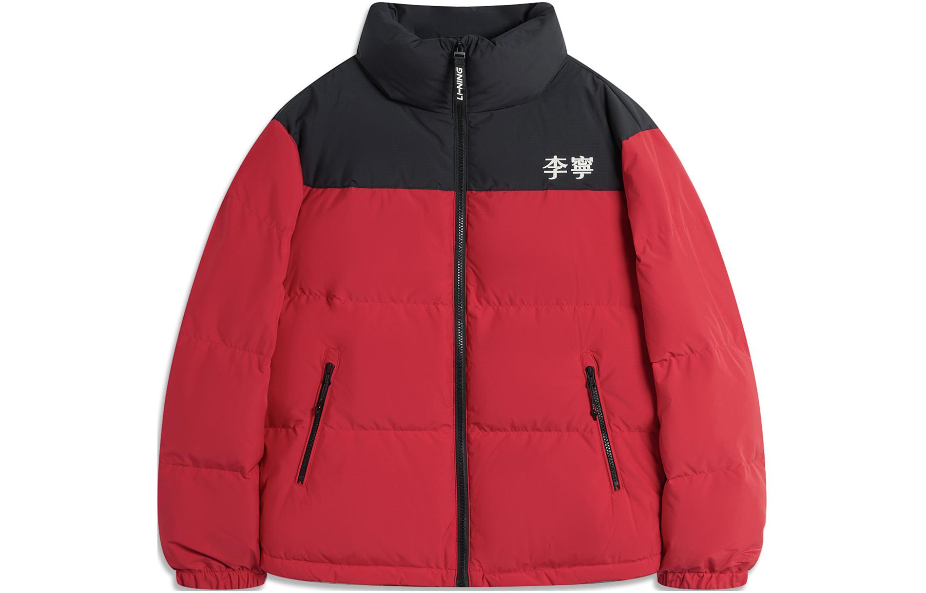 

LINING Пуховик унисекс серии Fondue Down в цвете агатовый красный, Agate Red