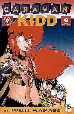 

Caravan Kidd, Edition# 2 (Dark Horse)