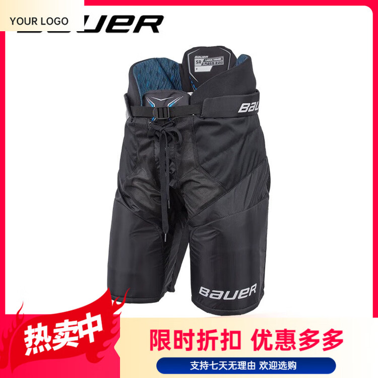 

BAUER Защитная экипировка для хоккея S21 X, детская и юношеская форма для тренировок на льду, взрослое оборудование для роликов, молодежные антиударные штаны [INT-M]