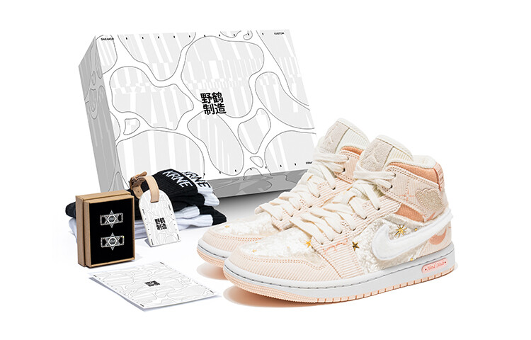 

Кроссовки Air JORDAN 1 Vintage Basketball Shoes Women's High-Top White Pink