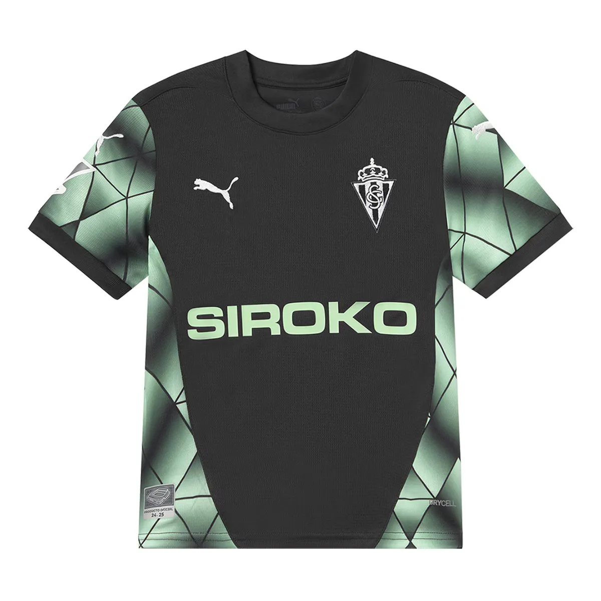 

Sporting de Gijón 2024-2025 Puma 2-й комплект детская рубашка, синий