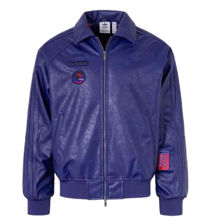 

Adidas Originals Пуховик Legacy Indigo, Remnant Indigo