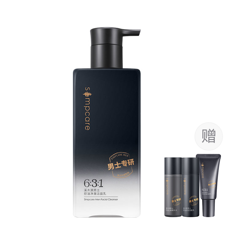 

Мужское очищающее молочко Specialized для контроля жира и сужения пор 200г/200г*2 Simpcare