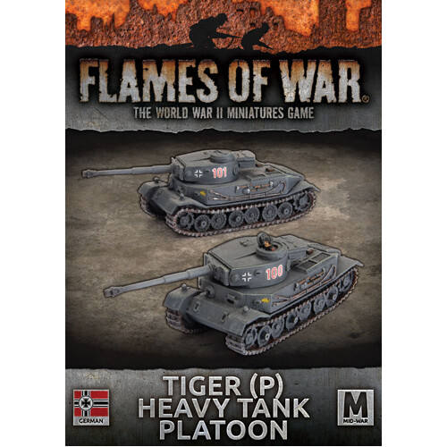 

Фигурки Tiger (P) (X2)