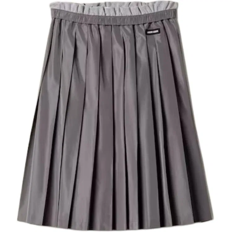 Юбка длинная повседневная MIU MIU Silver