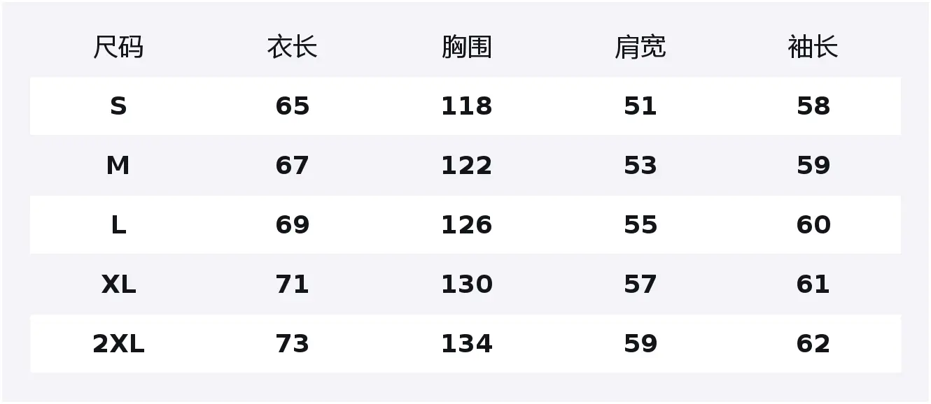 

Свитшот Unisex Lapel Moderate Mock Two Piece HUANQIU, светло-серый