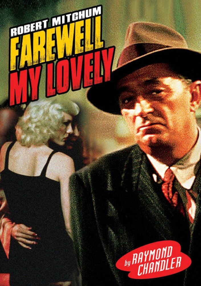 

Диск DVD Farewell My Lovely