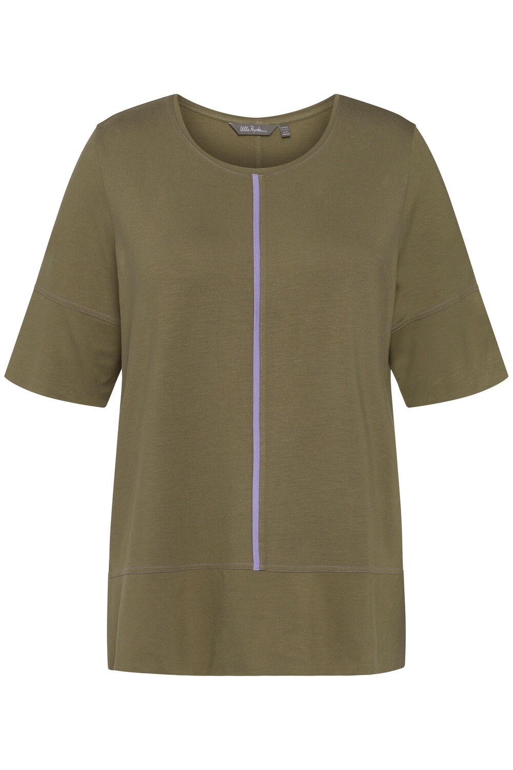 

Футболка Ulla Popken, цвет schilfgrün