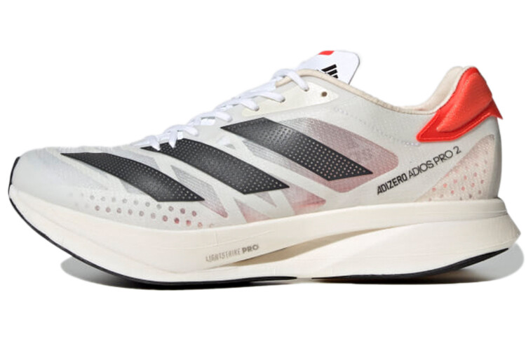 

Adidas Adizero Adios Pro 2 Tokyo Solar Red