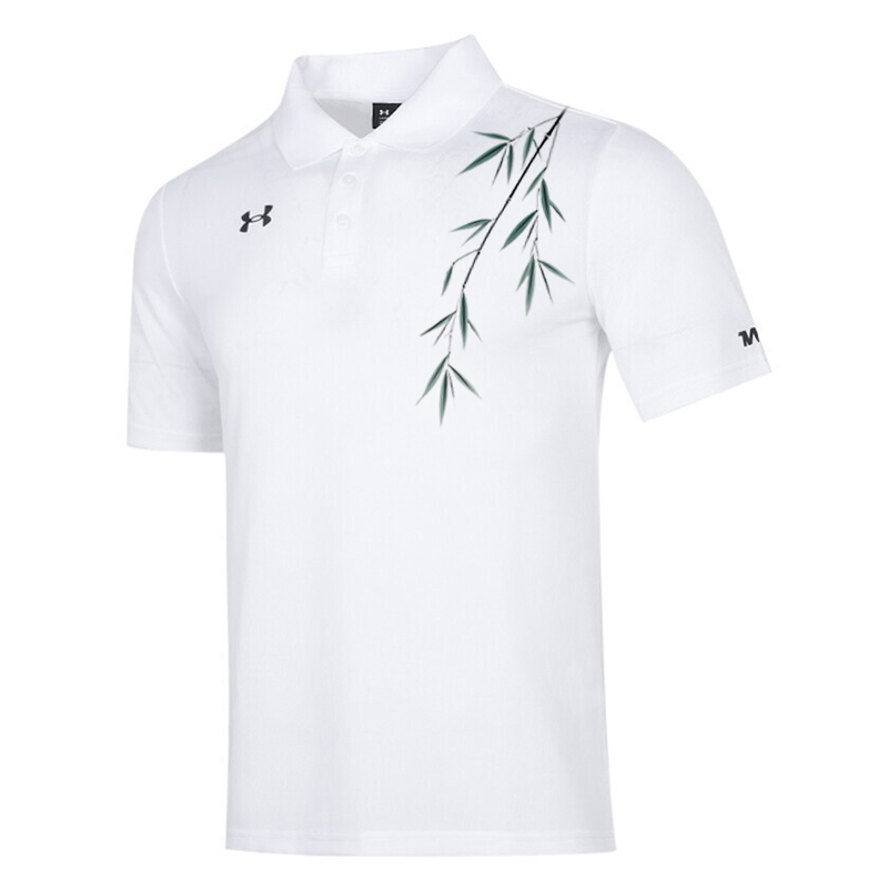 

Быстросохнущая поло, короткий рукав, унисекс Under Armour, белый