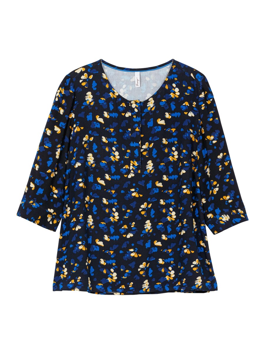

Туника SHEEGO Tunic, синий/темно-синий