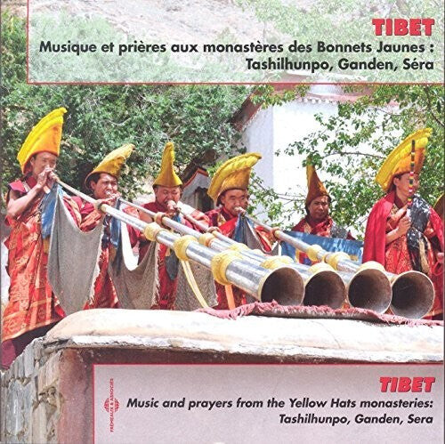 

CD диск Tibetan Thangka Unveiling Festival / Jouffa: Tibet: Music & Prayers