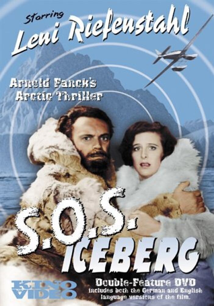 

Диск DVD S.O.S. Iceberg [1933]