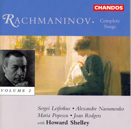 

CD диск Rachmaninoff / Leiferkus / Shelley: Complete Songs 2