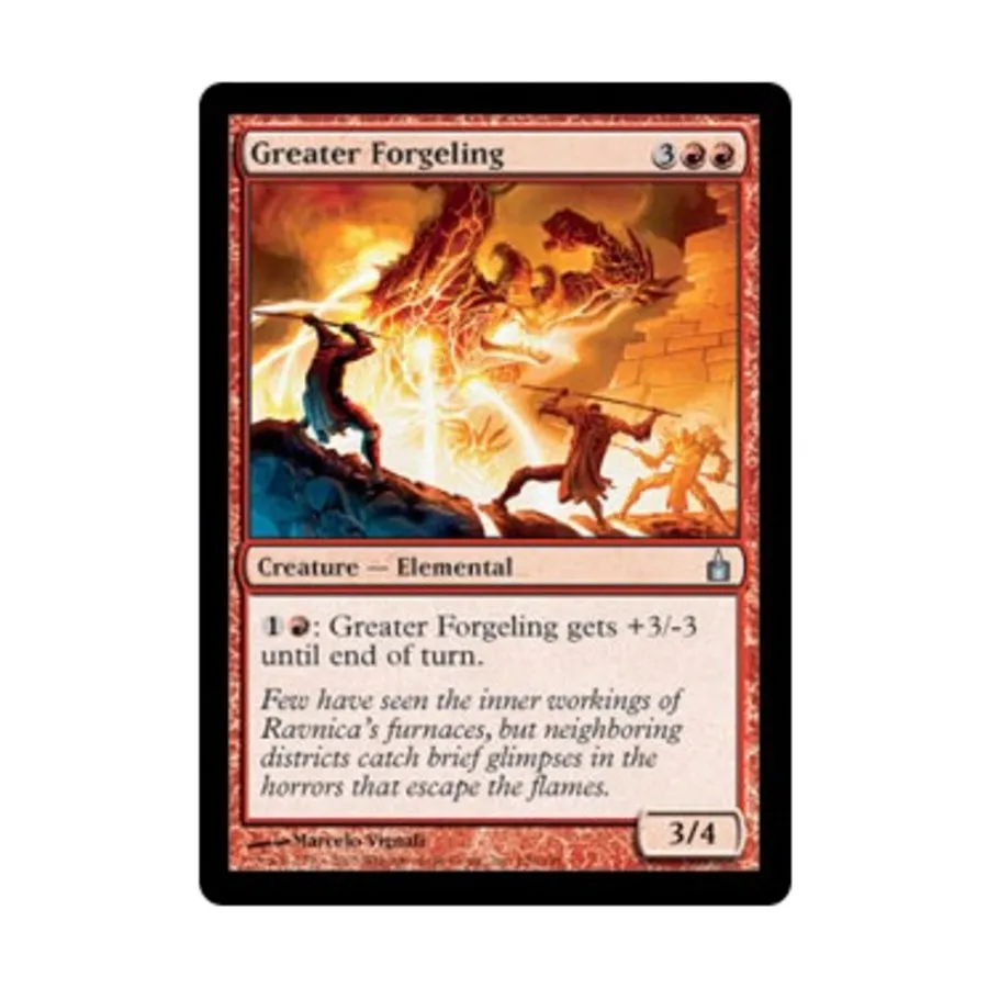 

CCG Большая ковка (U), MTG - Ravnica