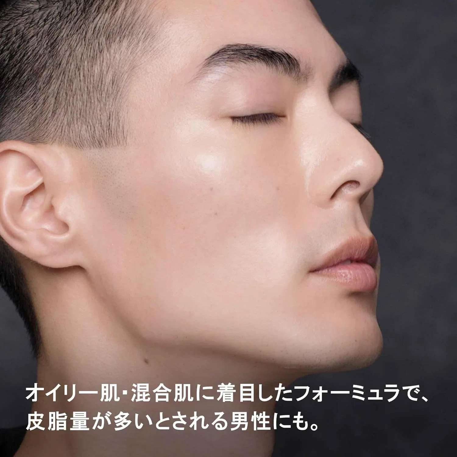 Гидрофильное масло Shu Uemura — Масло для снятия макияжа Black Cleansing Oil, 450 мл — фото 2