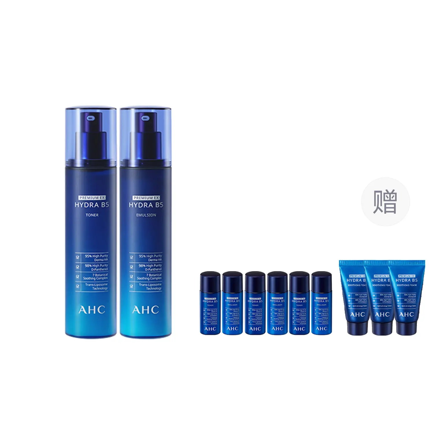 

A.H.C AHC B5 Blue Purple набор для ухода за кожей успокаивающий, увлажняющий, питающий, восстанавливающий, увлажняющая вода и лосьон комплект из двух предметов