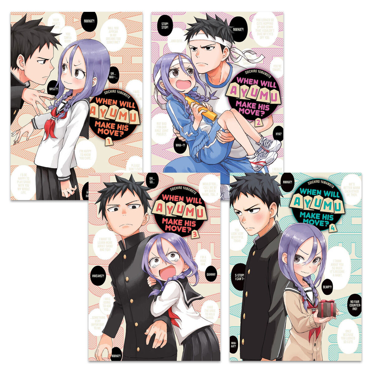 

Манга When Will Ayumu Make His Move Manga (1-4) Bundle
