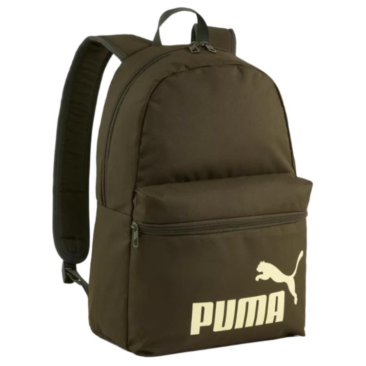

PUMA Полиэстеровый рюкзак унисекс зеленый, Green