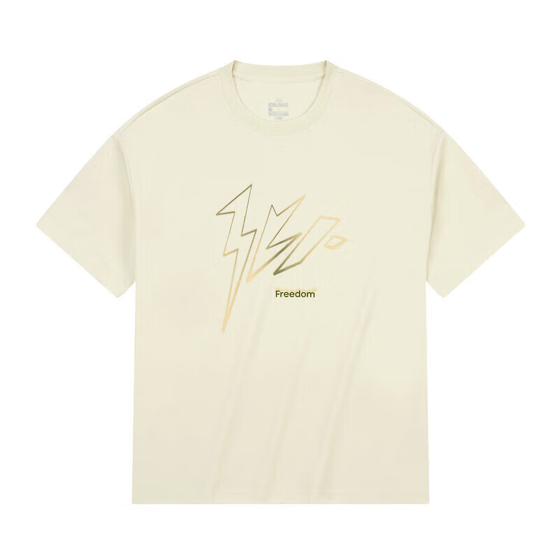 

361° Футболка Unisex Pine Wood Yellow