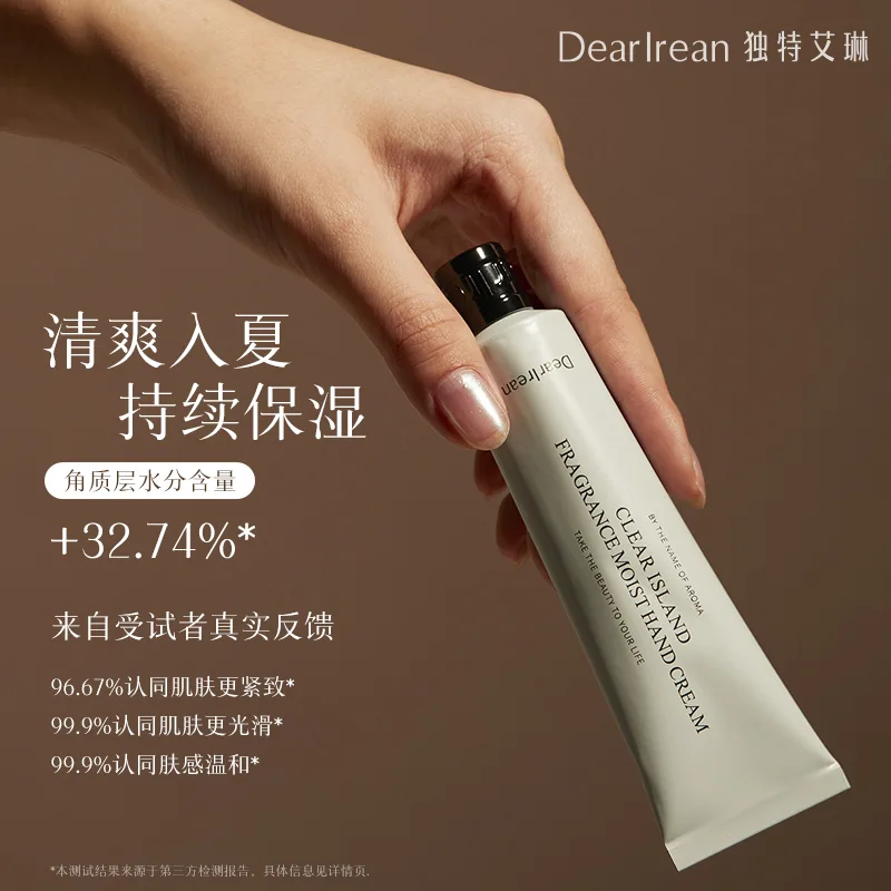 Dr.lrean Eras Романтичный крем для рук с мягким ароматом, Fingertip Romantic Fragrance Gift Box — фото 4