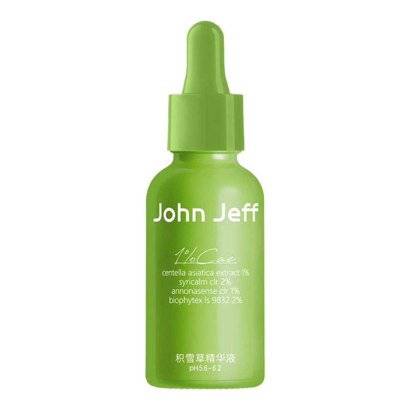 Сыворотка для лица John Jeff Centella Asiatica Serum, 50 мл — фото 2