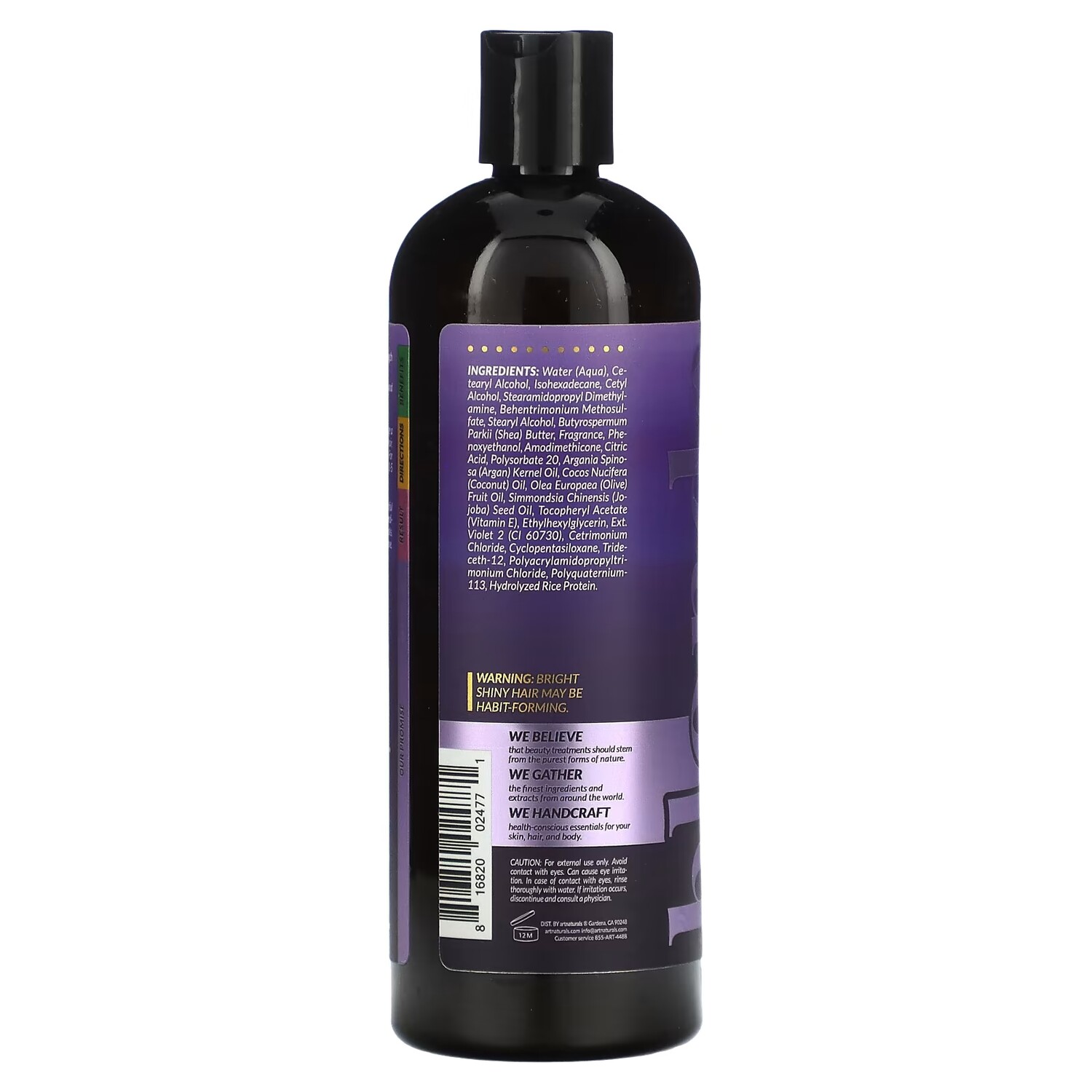 Кондиционер Artnaturals для светлых и осветленных волос — фото 2