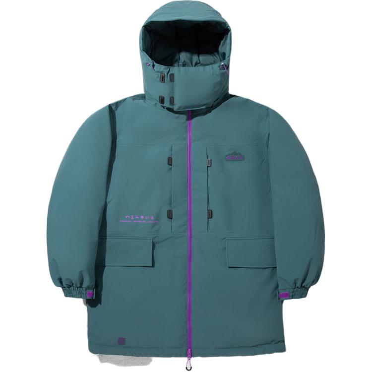 

Пуховик Li-Ning мужской с капюшоном Moderate Others, lark зеленый