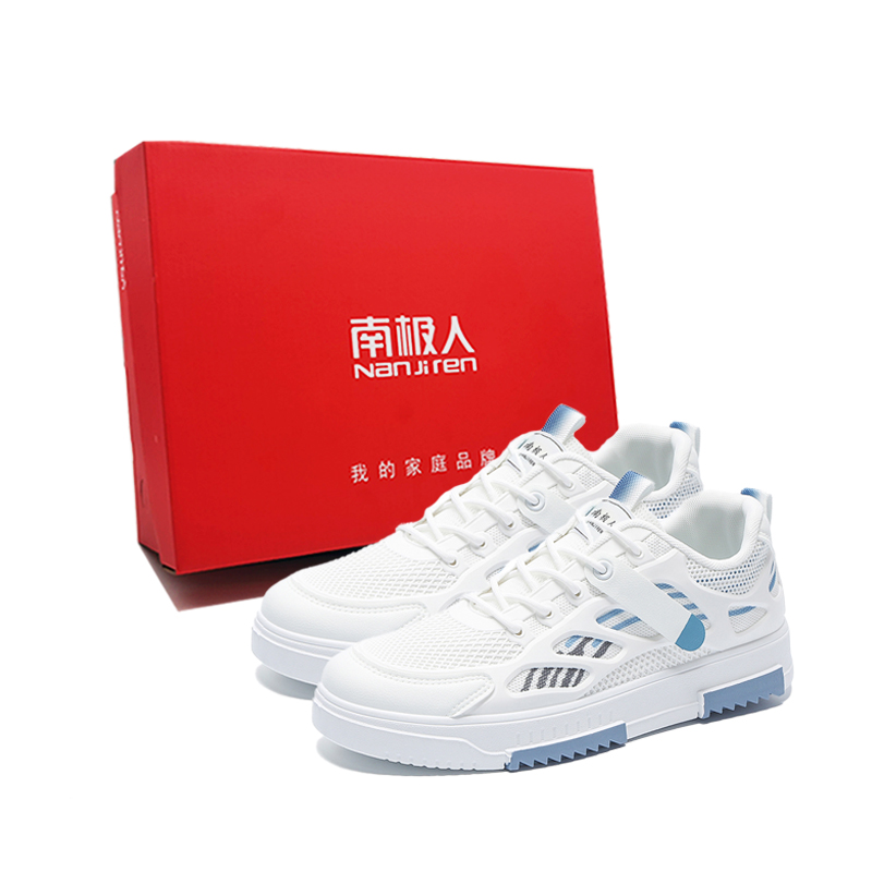 

NANJIREN Антискользящие и износостойкие низкие скейтерские кроссовки для мужчин с эффектом увеличения роста - бело-синие [в коробке], цвет White Blue[Box]
