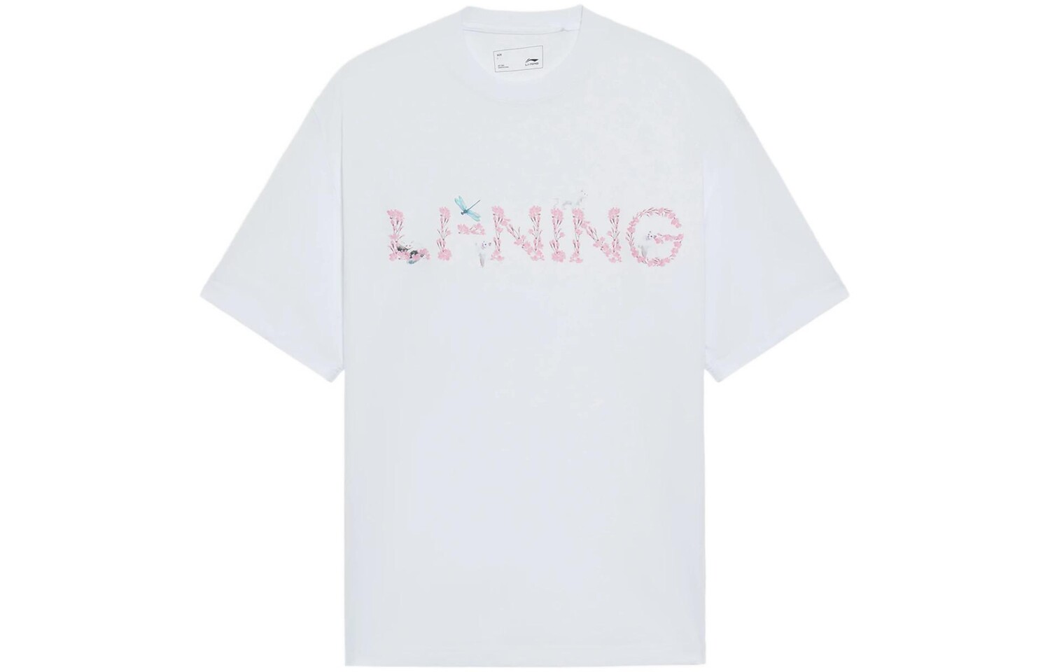 

Спортивная модная коллекция футболок унисекс Lining, белый