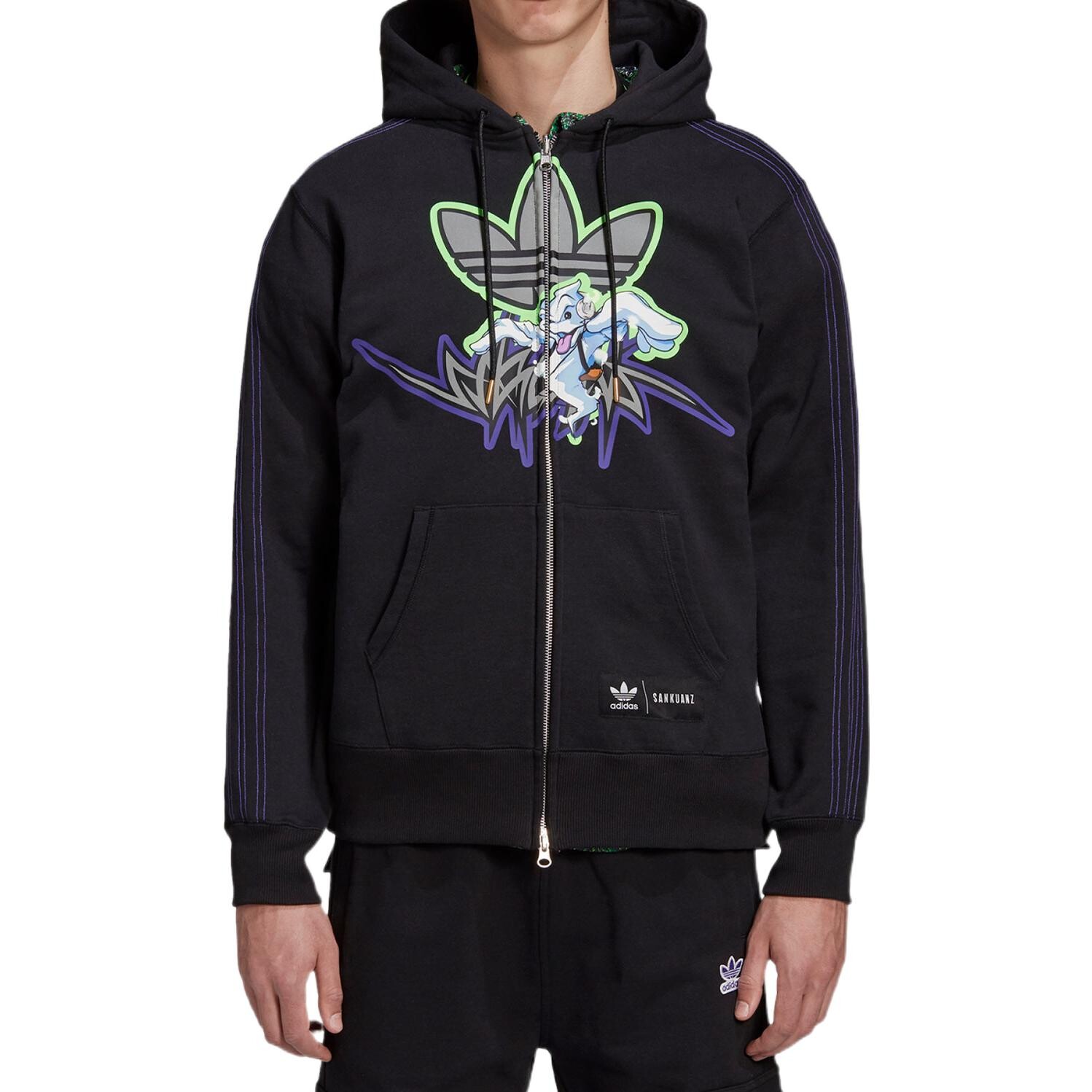 Куртка мужская зеленая Adidas Originals, зеленый — фото 3